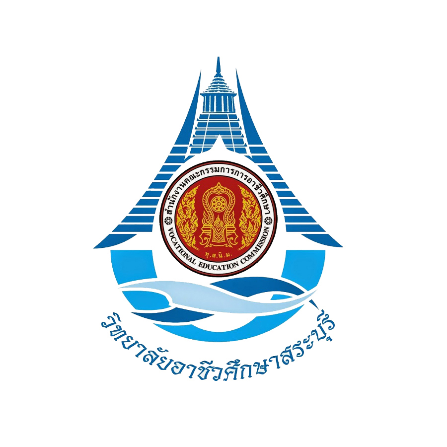 รับเหมากงานก่อสร้างอาคาร อาชีวะ